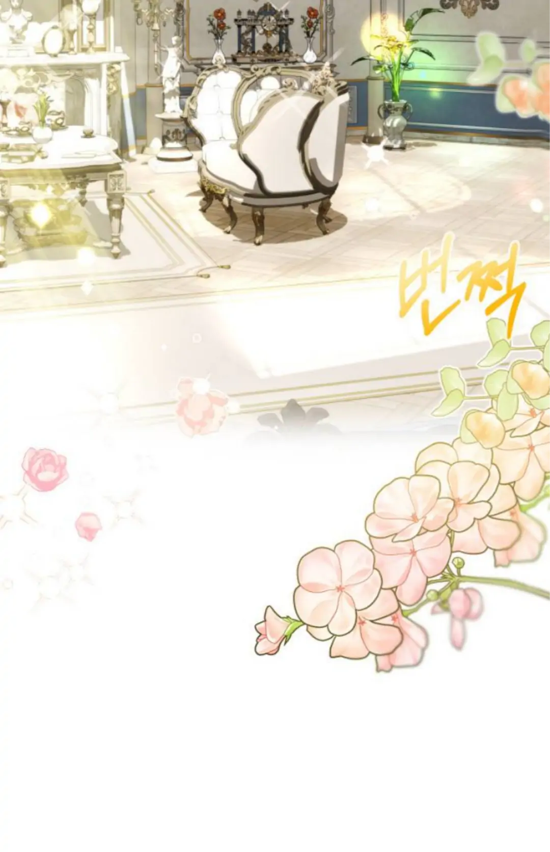 Reporting for Duty Duchess Chapter 1 – halaman 35
