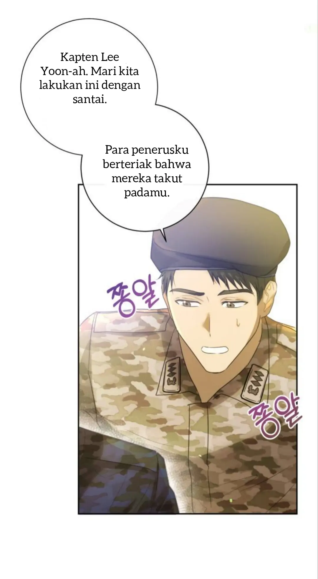 Reporting for Duty Duchess Chapter 1 – halaman 7