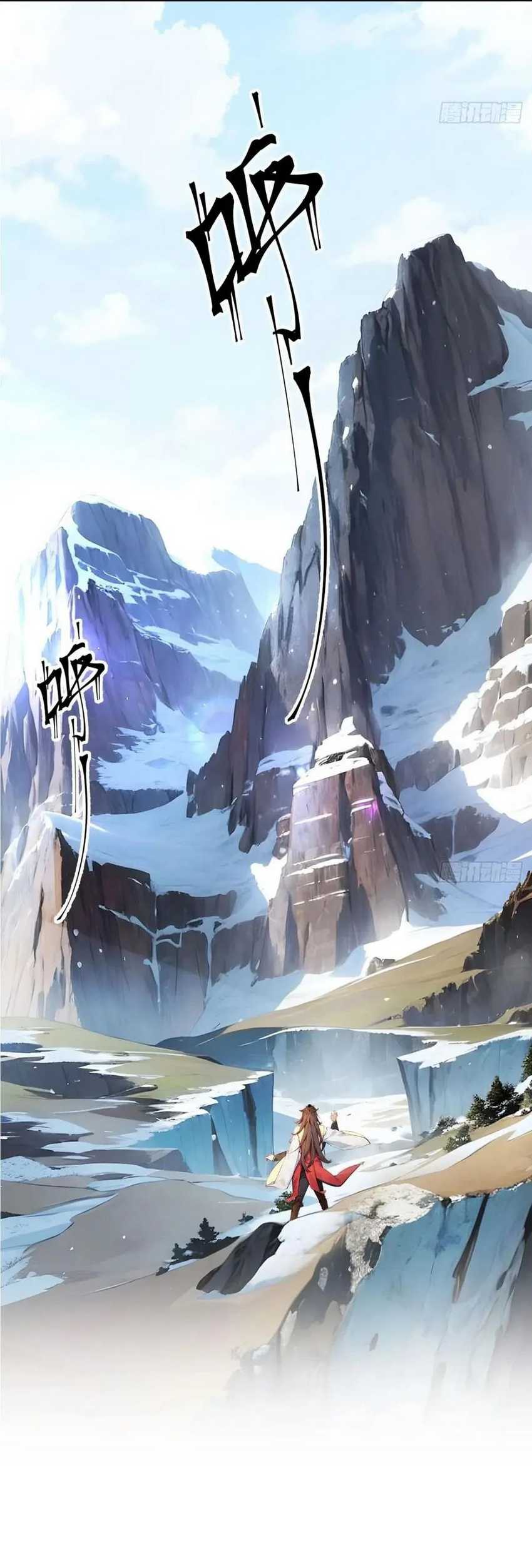 Return to the Ancient Times as an Emperor Chapter 1 – halaman 38