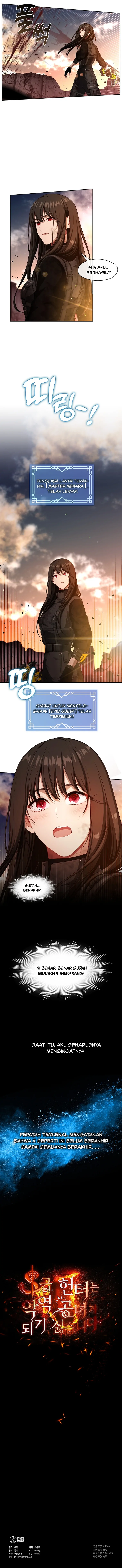 S-Class Hunter Doesn’t Want to Be a Villainous Princess Chapter 0 – halaman 11