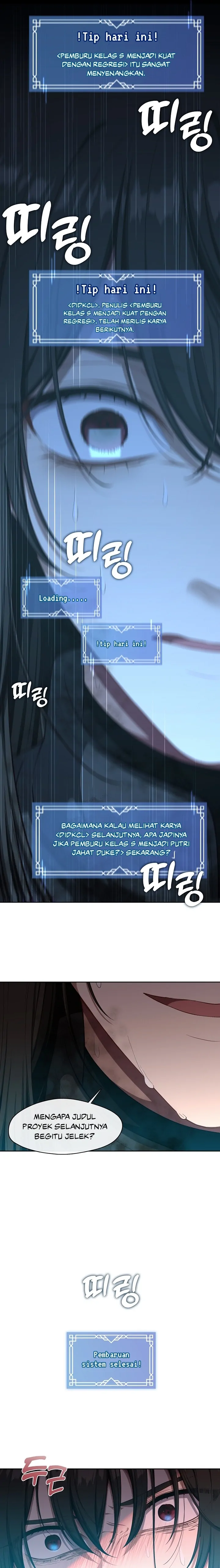 S-Class Hunter Doesn’t Want to Be a Villainous Princess Chapter 1 – halaman 11