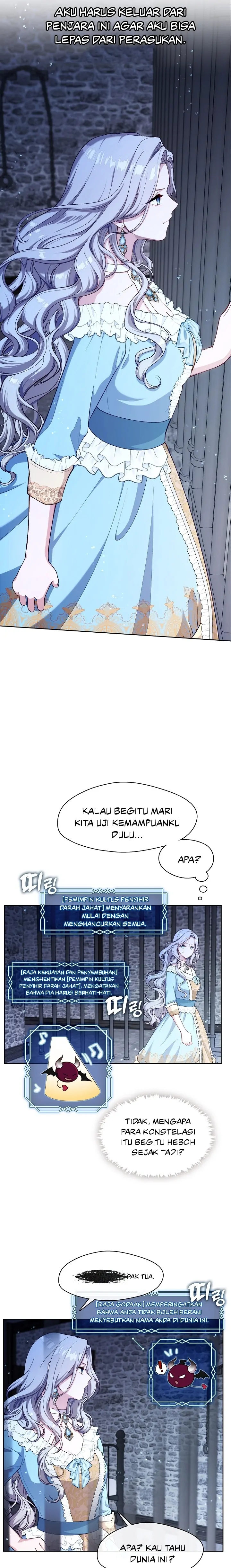 S-Class Hunter Doesn’t Want to Be a Villainous Princess Chapter 1 – halaman 24