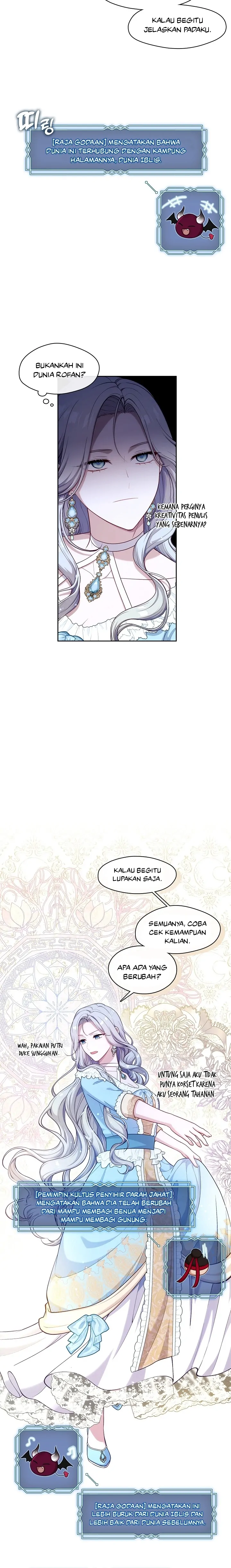 S-Class Hunter Doesn’t Want to Be a Villainous Princess Chapter 1 – halaman 25
