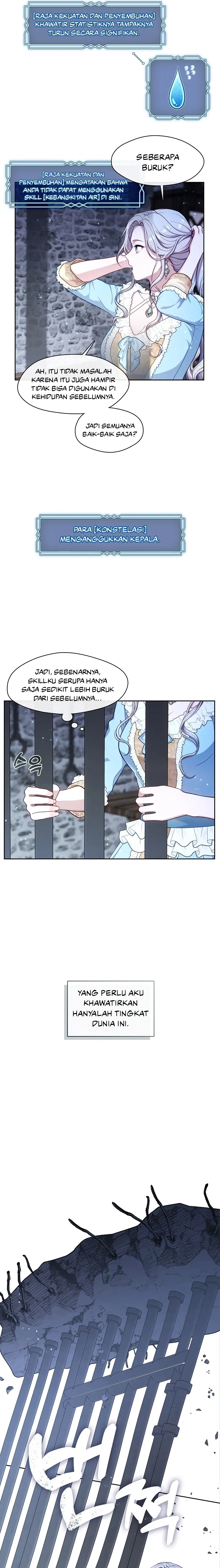S-Class Hunter Doesn’t Want to Be a Villainous Princess Chapter 1 – halaman 26