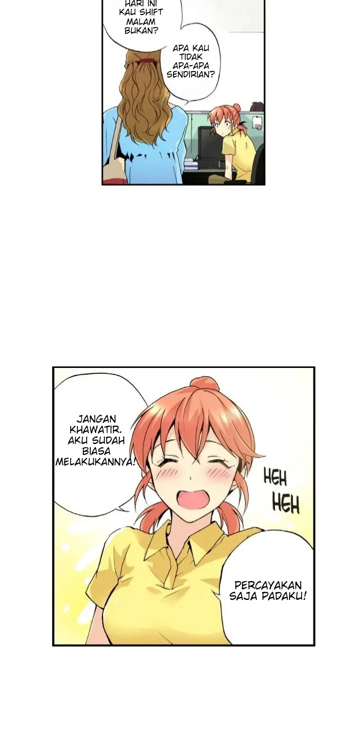 Safari Romance Chapter 0 – halaman 11