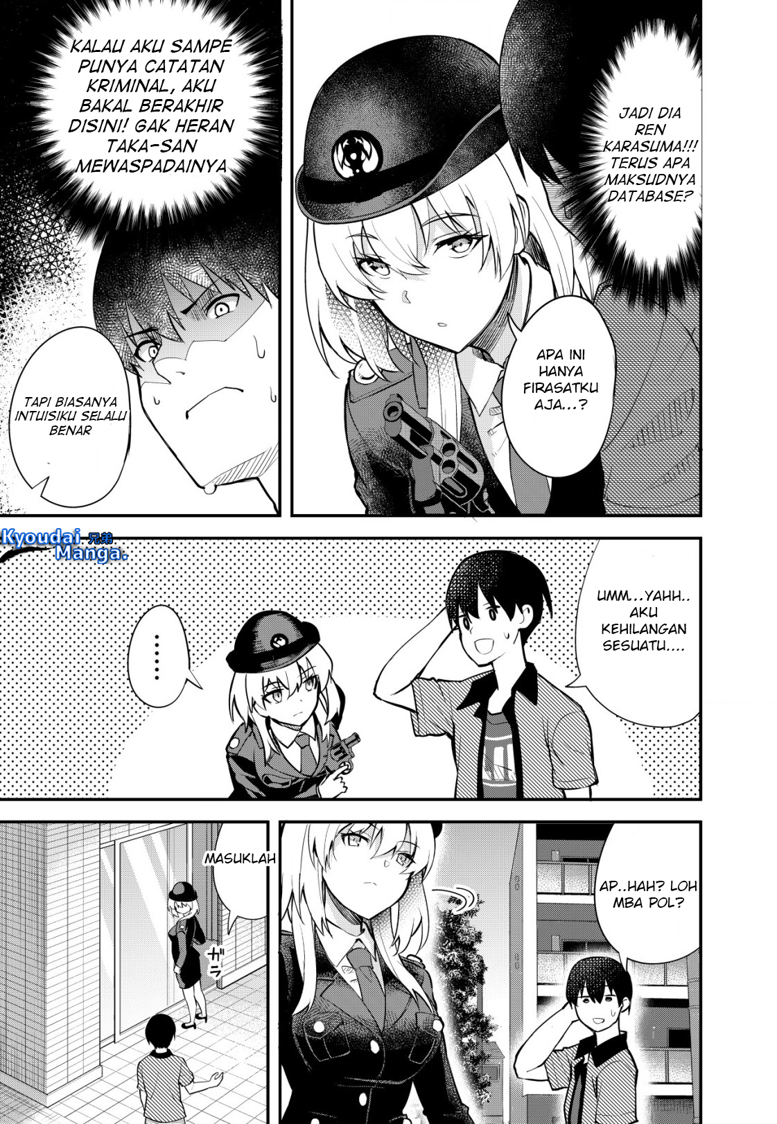 Sagishi to Keisatsukan no Rennai Kyori Chapter 1 – halaman 14
