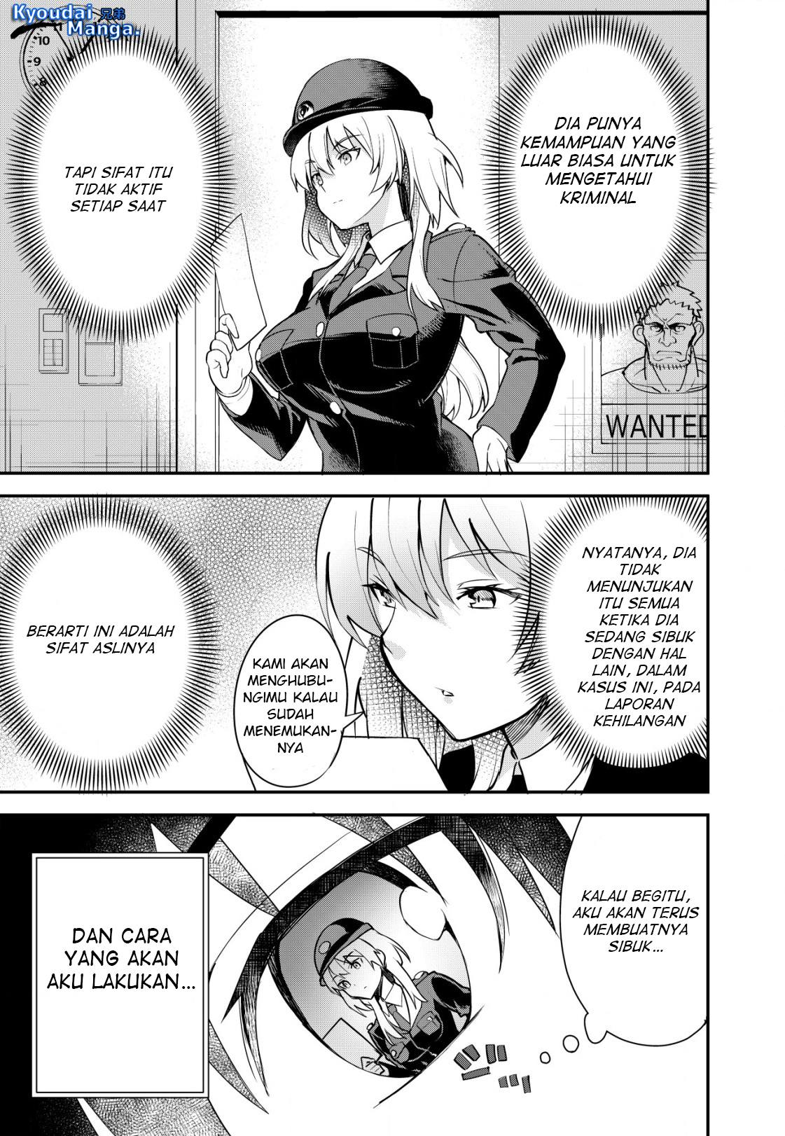 Sagishi to Keisatsukan no Rennai Kyori Chapter 1 – halaman 16