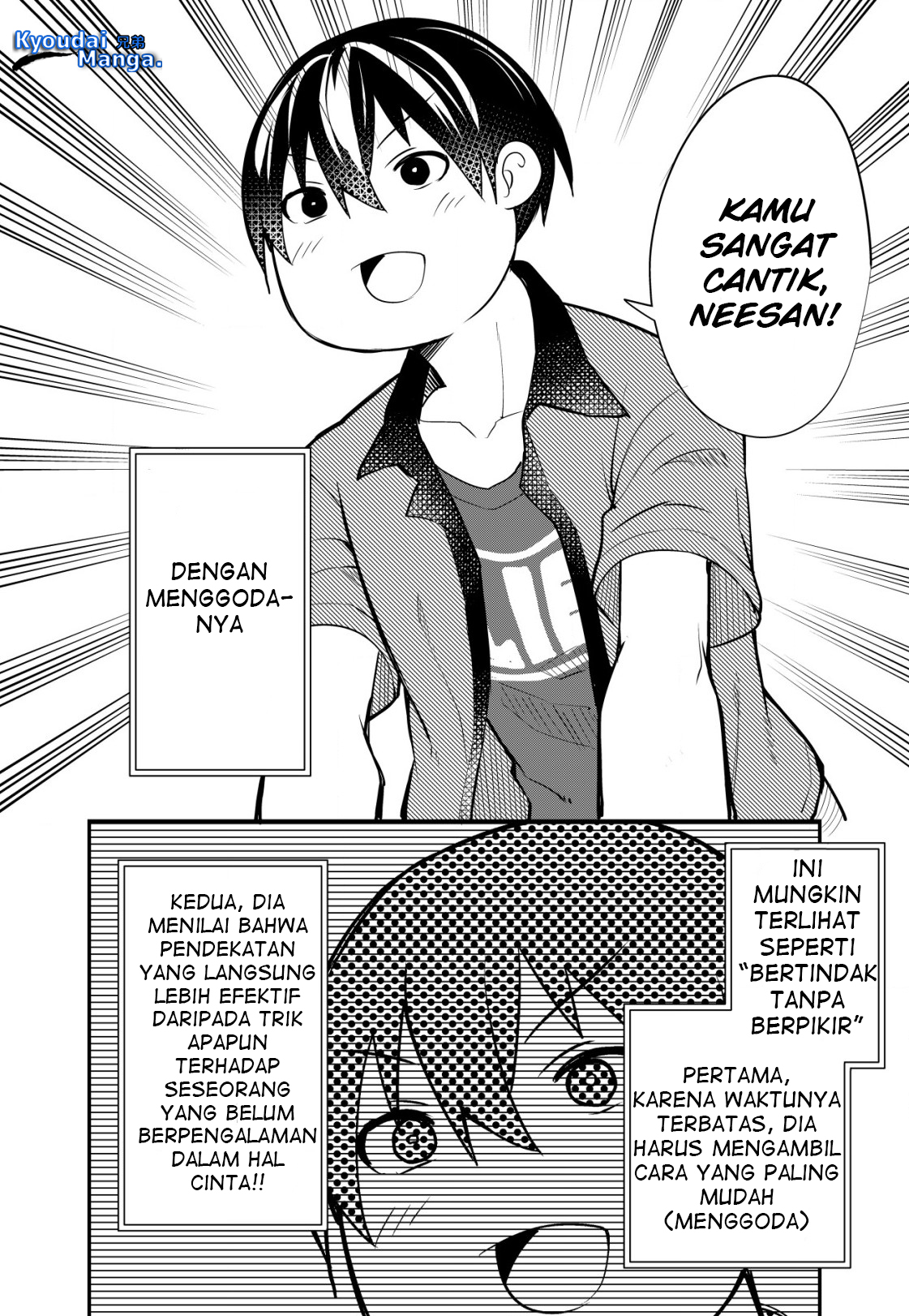 Sagishi to Keisatsukan no Rennai Kyori Chapter 1 – halaman 17