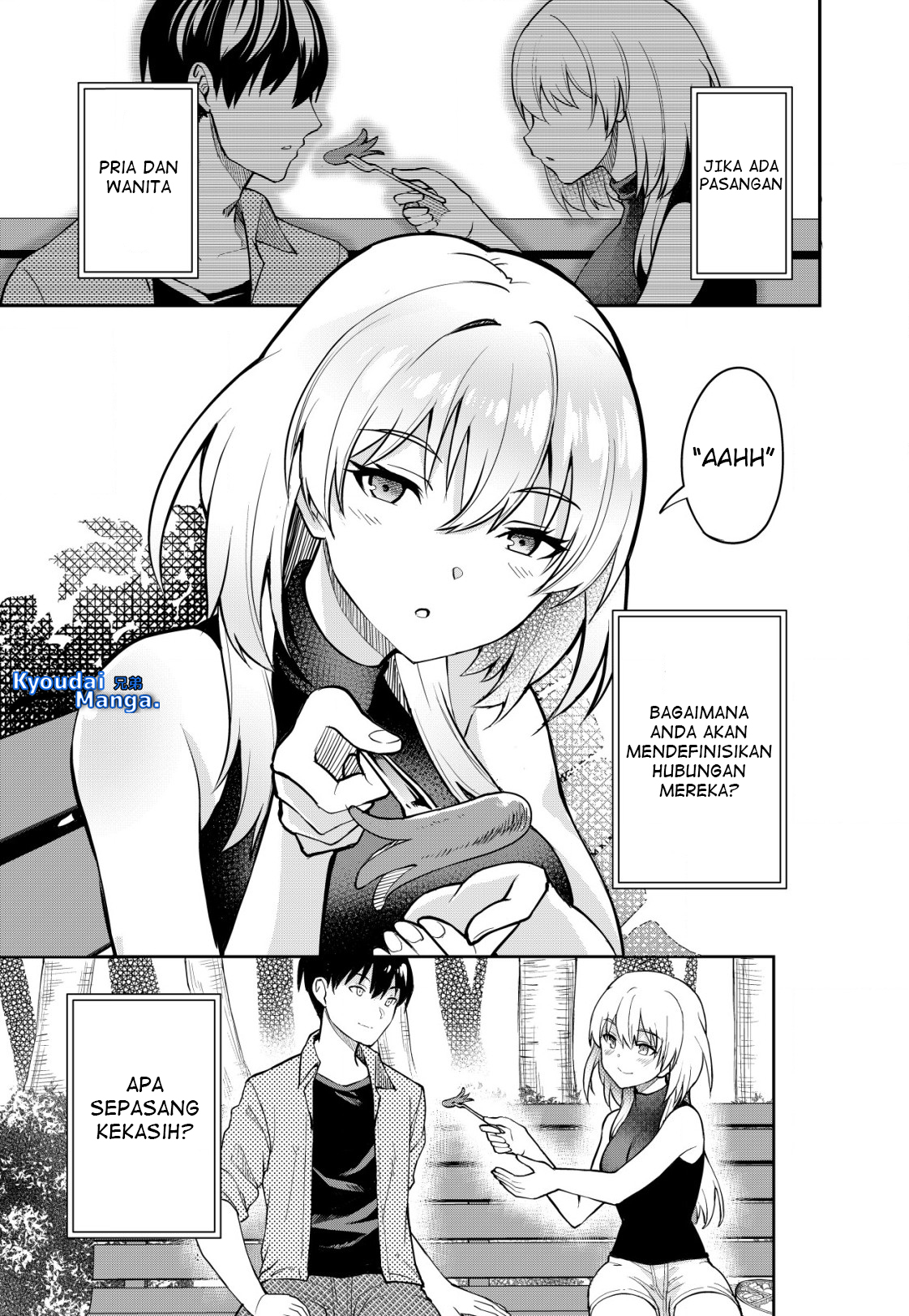 Sagishi to Keisatsukan no Rennai Kyori Chapter 1 – halaman 2