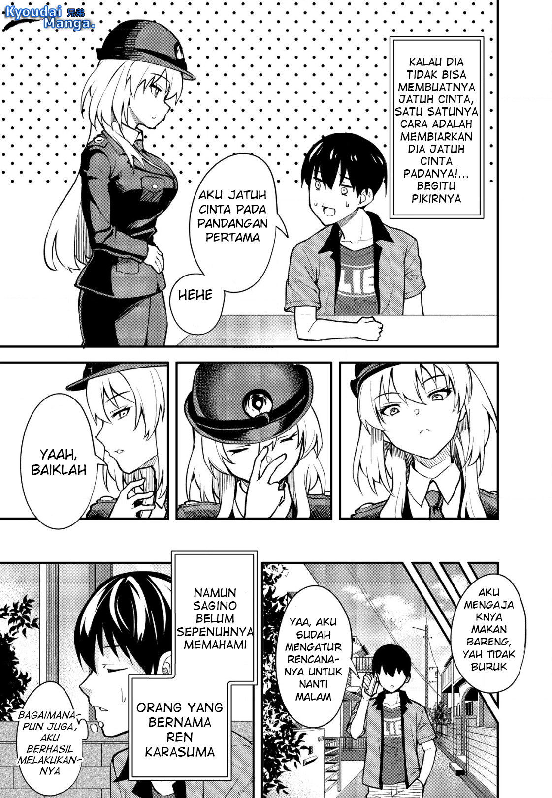 Sagishi to Keisatsukan no Rennai Kyori Chapter 1 – halaman 20