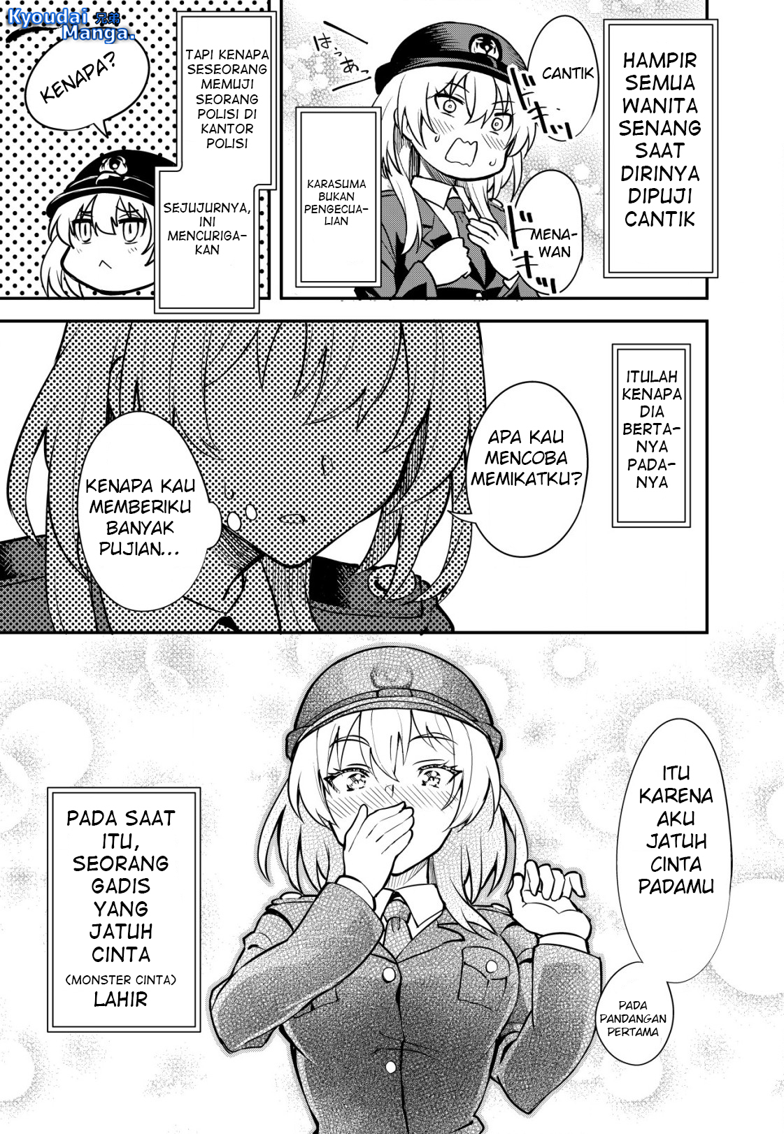 Sagishi to Keisatsukan no Rennai Kyori Chapter 1 – halaman 22