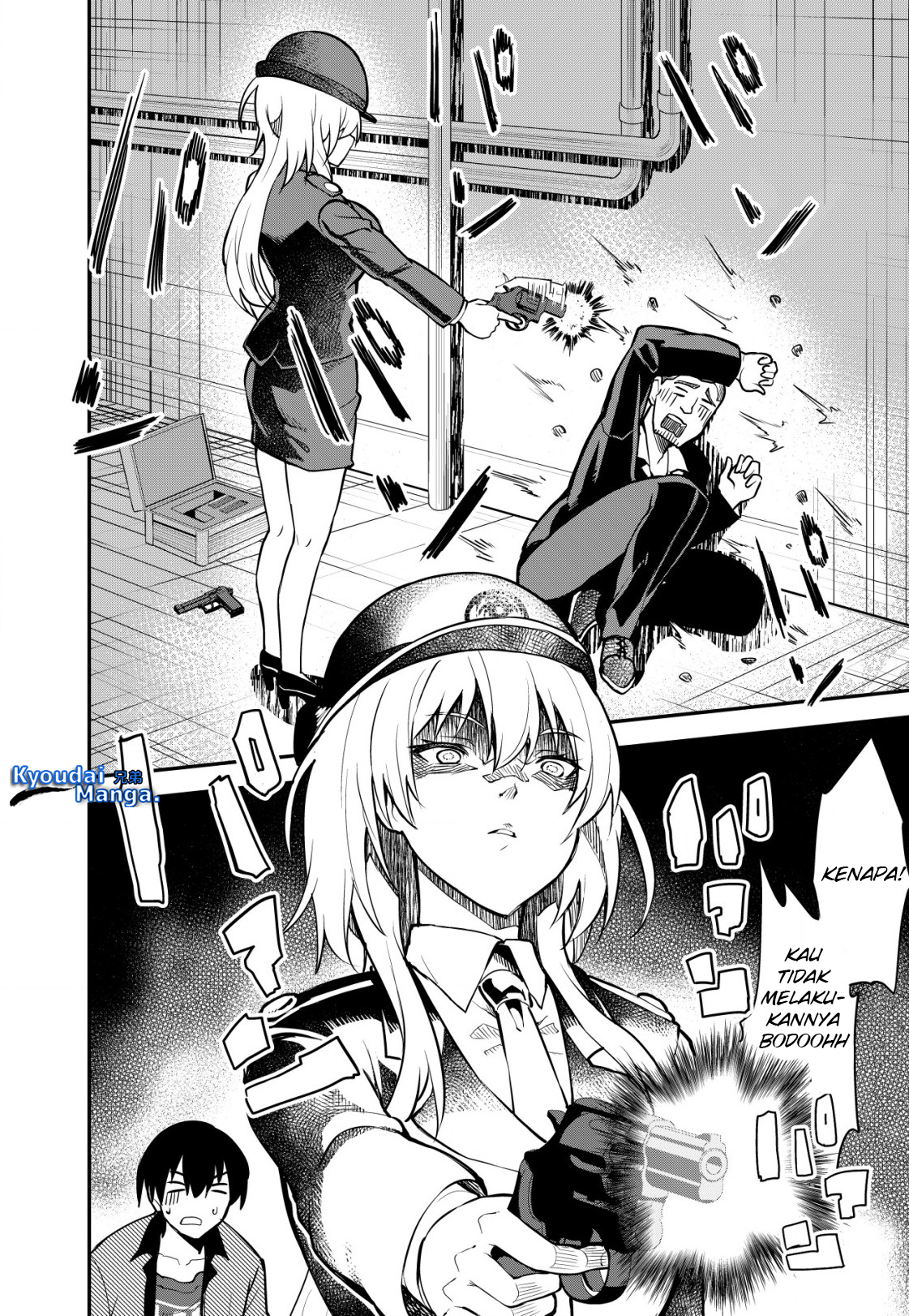 Sagishi to Keisatsukan no Rennai Kyori Chapter 1 – halaman 27