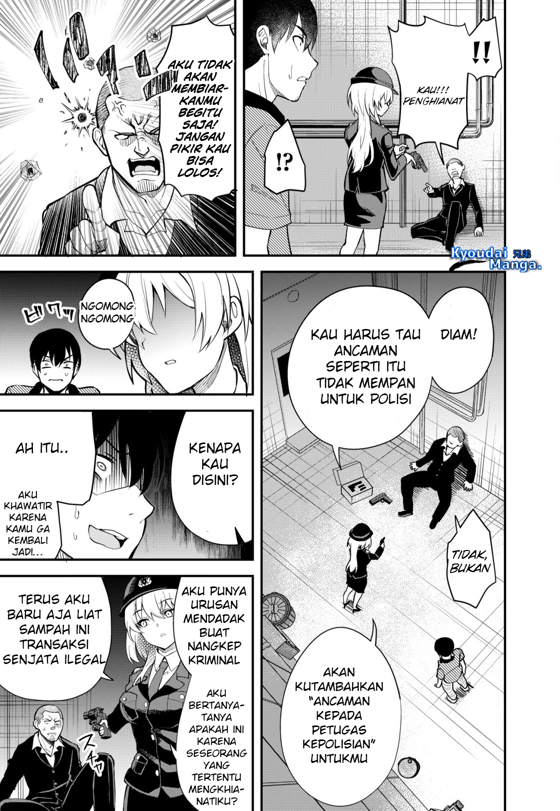 Sagishi to Keisatsukan no Rennai Kyori Chapter 1 – halaman 28