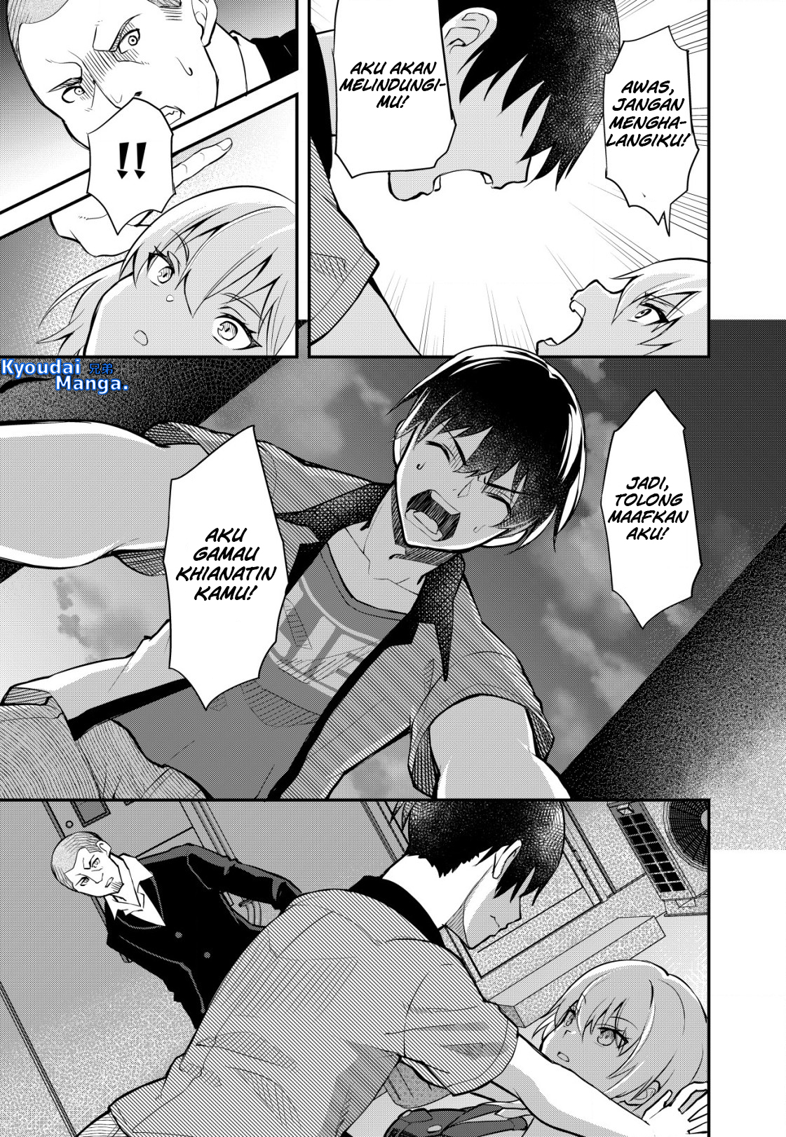 Sagishi to Keisatsukan no Rennai Kyori Chapter 1 – halaman 30