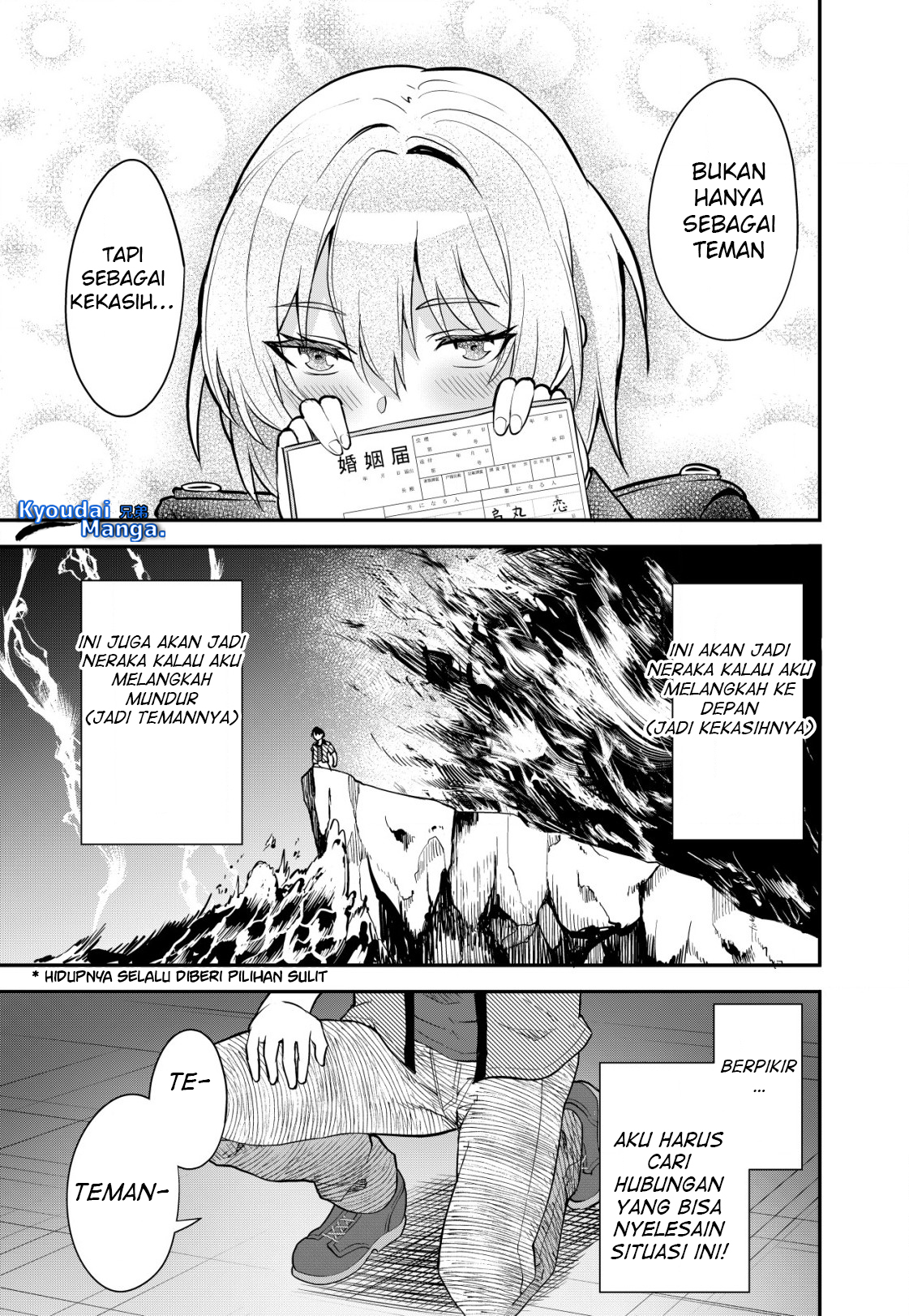 Sagishi to Keisatsukan no Rennai Kyori Chapter 1 – halaman 32