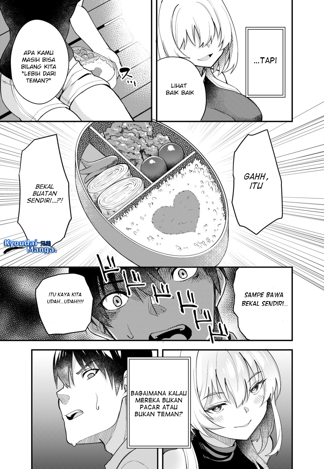 Sagishi to Keisatsukan no Rennai Kyori Chapter 1 – halaman 4