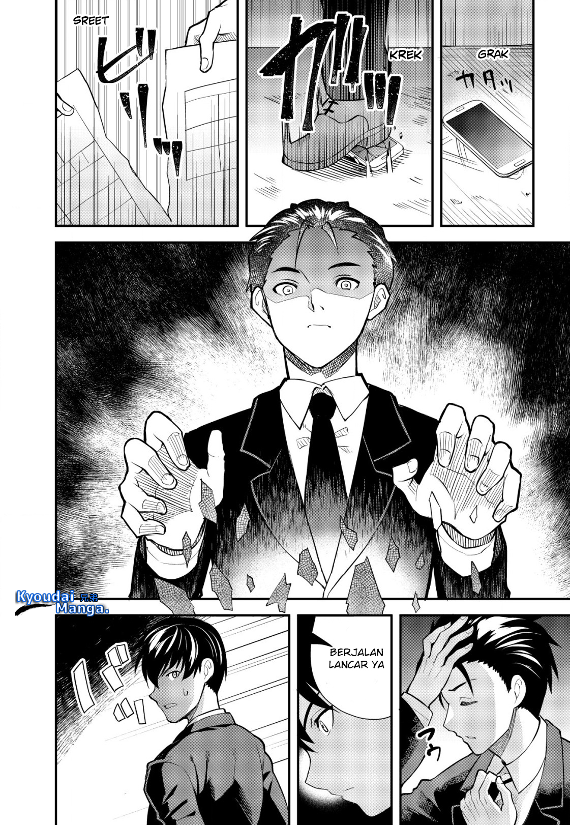 Sagishi to Keisatsukan no Rennai Kyori Chapter 1 – halaman 9