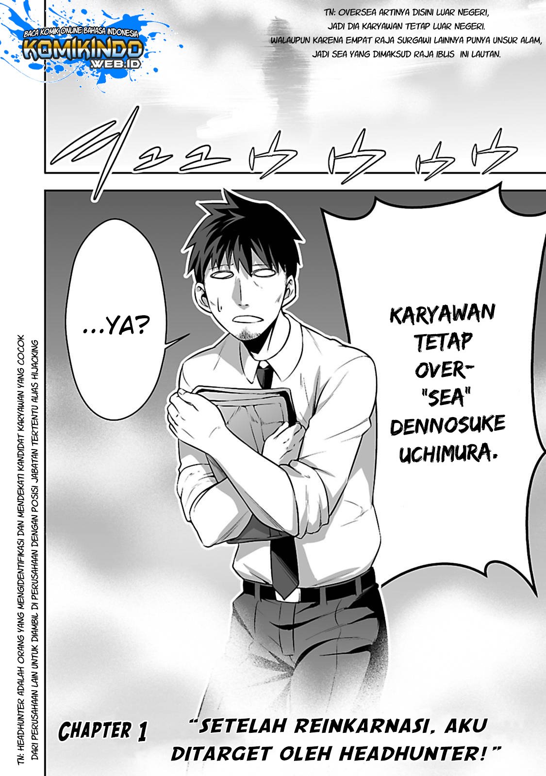 Sarariiman ga Isekai ni Ittara Shitennou ni Natta Hanashi Chapter 1 – halaman 5