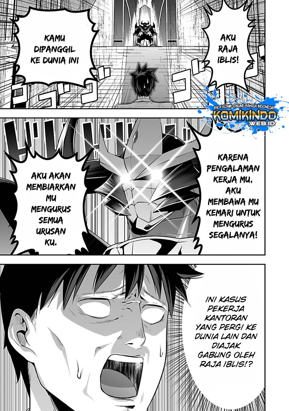 Sarariiman ga Isekai ni Ittara Shitennou ni Natta Hanashi Chapter 1 – halaman 6