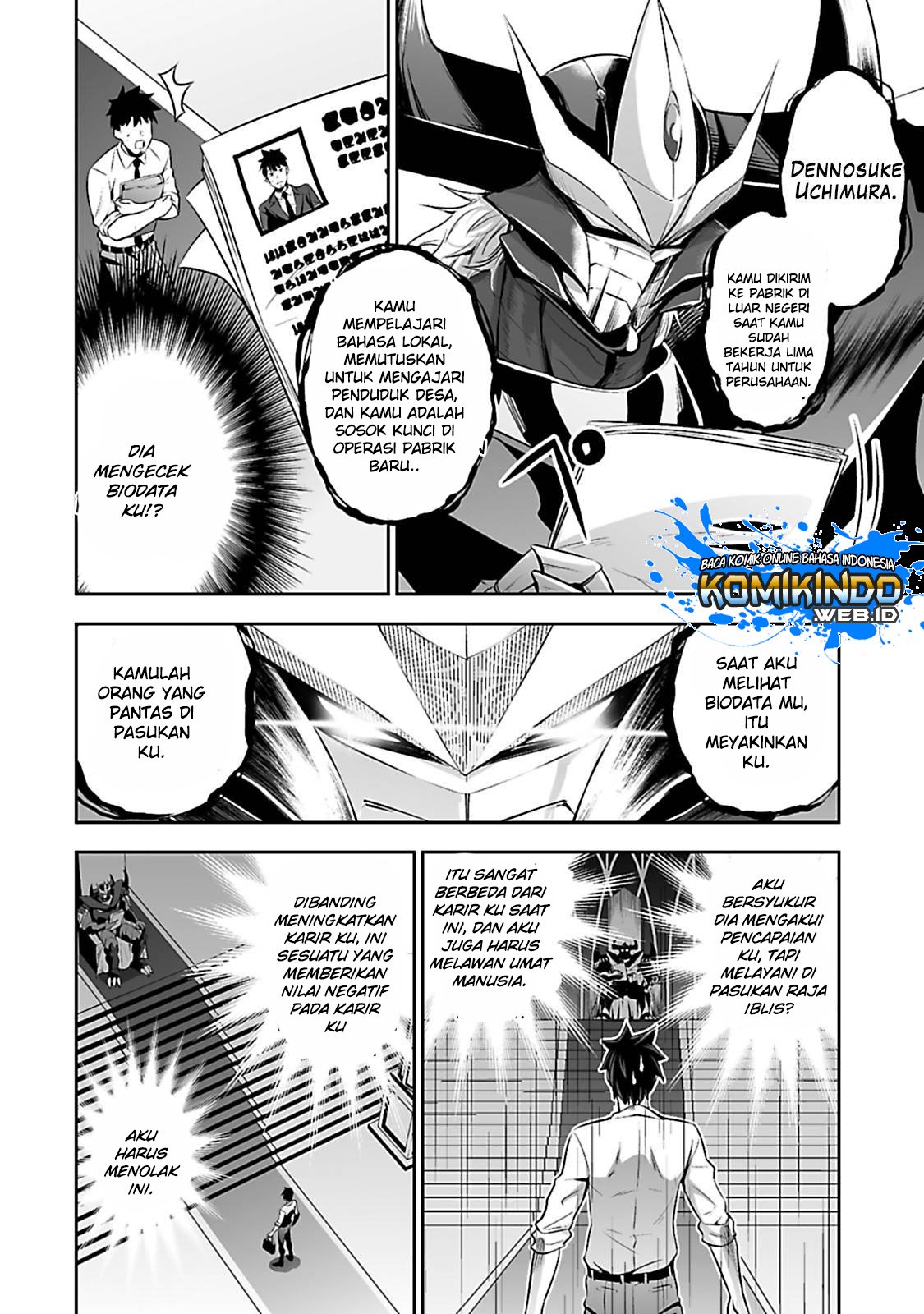 Sarariiman ga Isekai ni Ittara Shitennou ni Natta Hanashi Chapter 1 – halaman 9