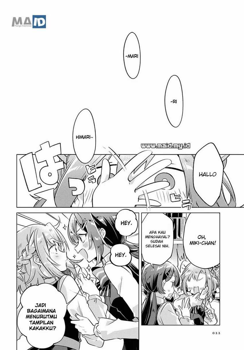 Sasayaku You ni Koi o Utau Chapter 1 – halaman 12