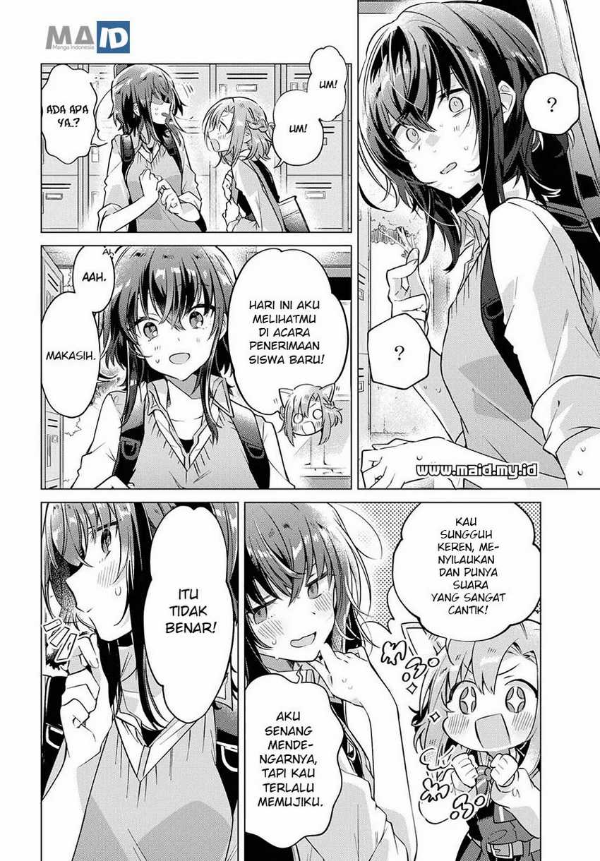 Sasayaku You ni Koi o Utau Chapter 1 – halaman 16