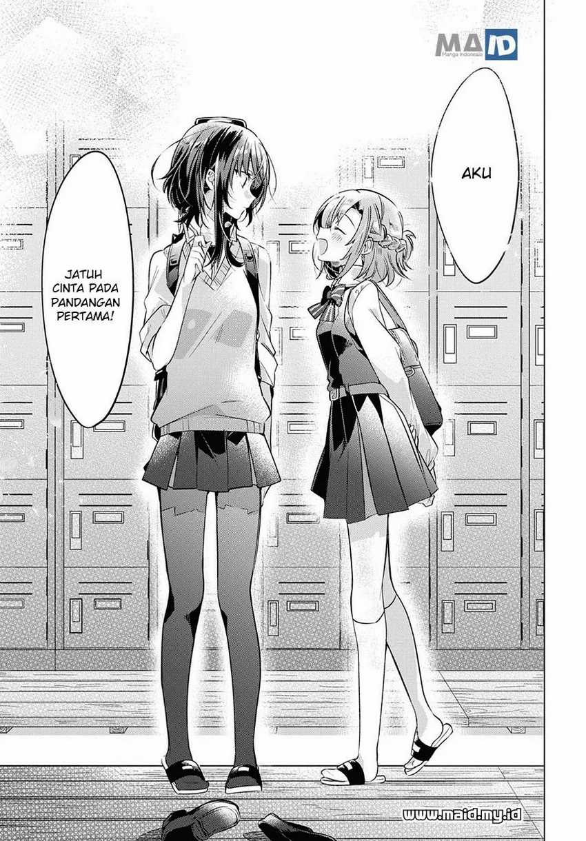Sasayaku You ni Koi o Utau Chapter 1 – halaman 17