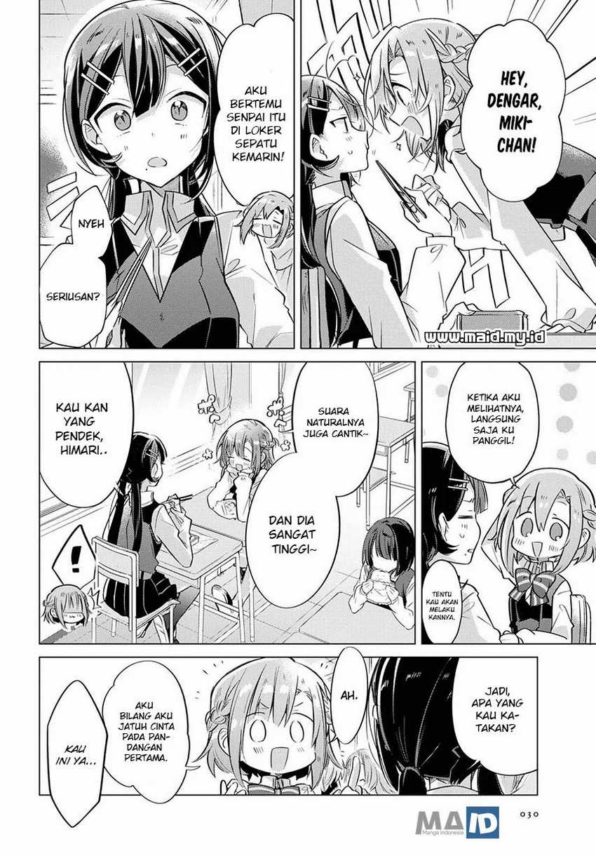 Sasayaku You ni Koi o Utau Chapter 1 – halaman 20