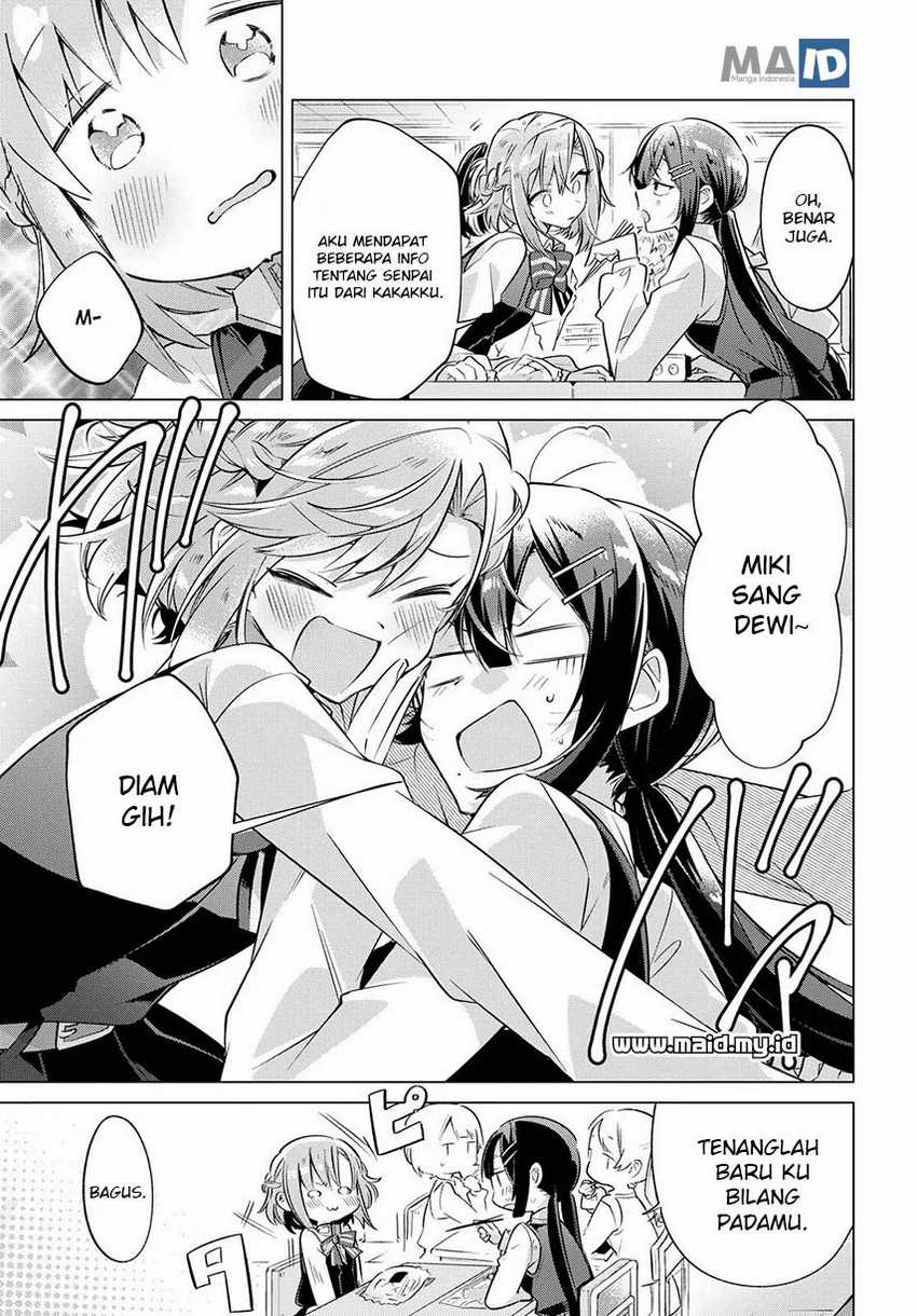 Sasayaku You ni Koi o Utau Chapter 1 – halaman 21