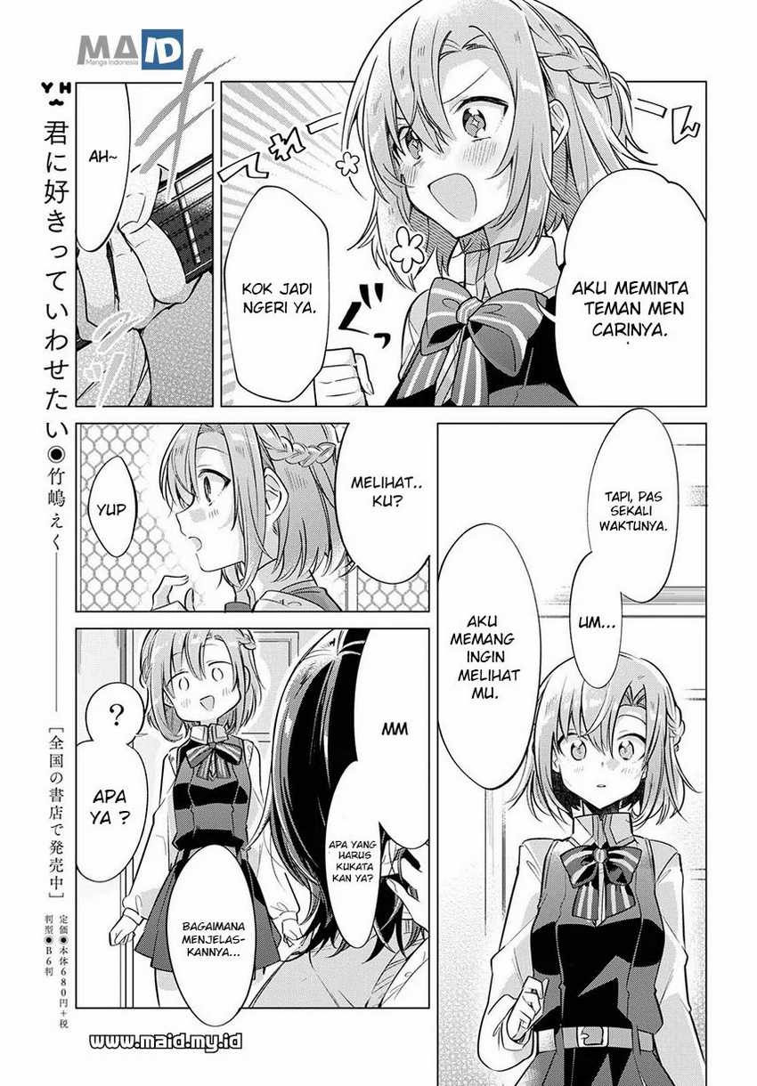 Sasayaku You ni Koi o Utau Chapter 1 – halaman 29