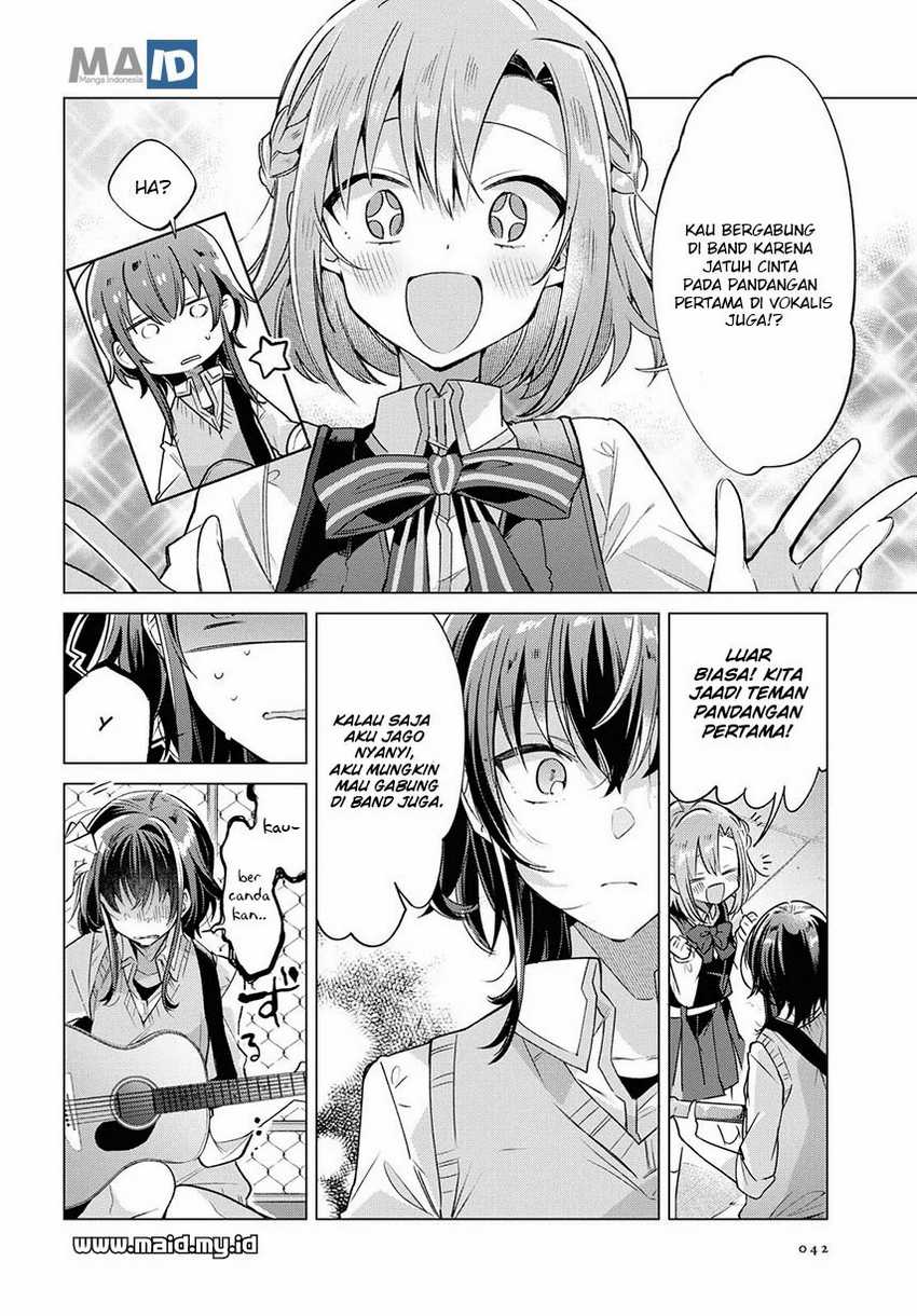 Sasayaku You ni Koi o Utau Chapter 1 – halaman 32