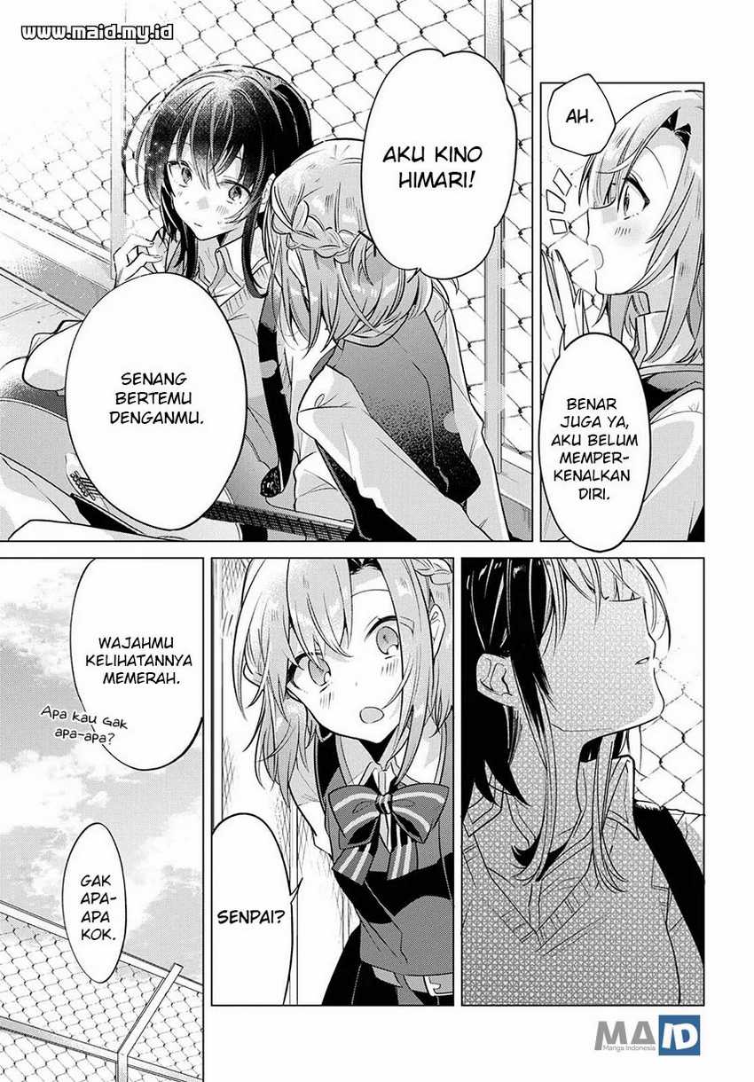 Sasayaku You ni Koi o Utau Chapter 1 – halaman 33
