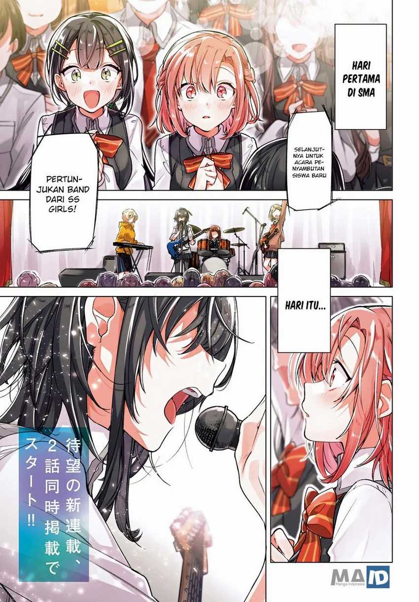 Sasayaku You ni Koi o Utau Chapter 1 – halaman 4