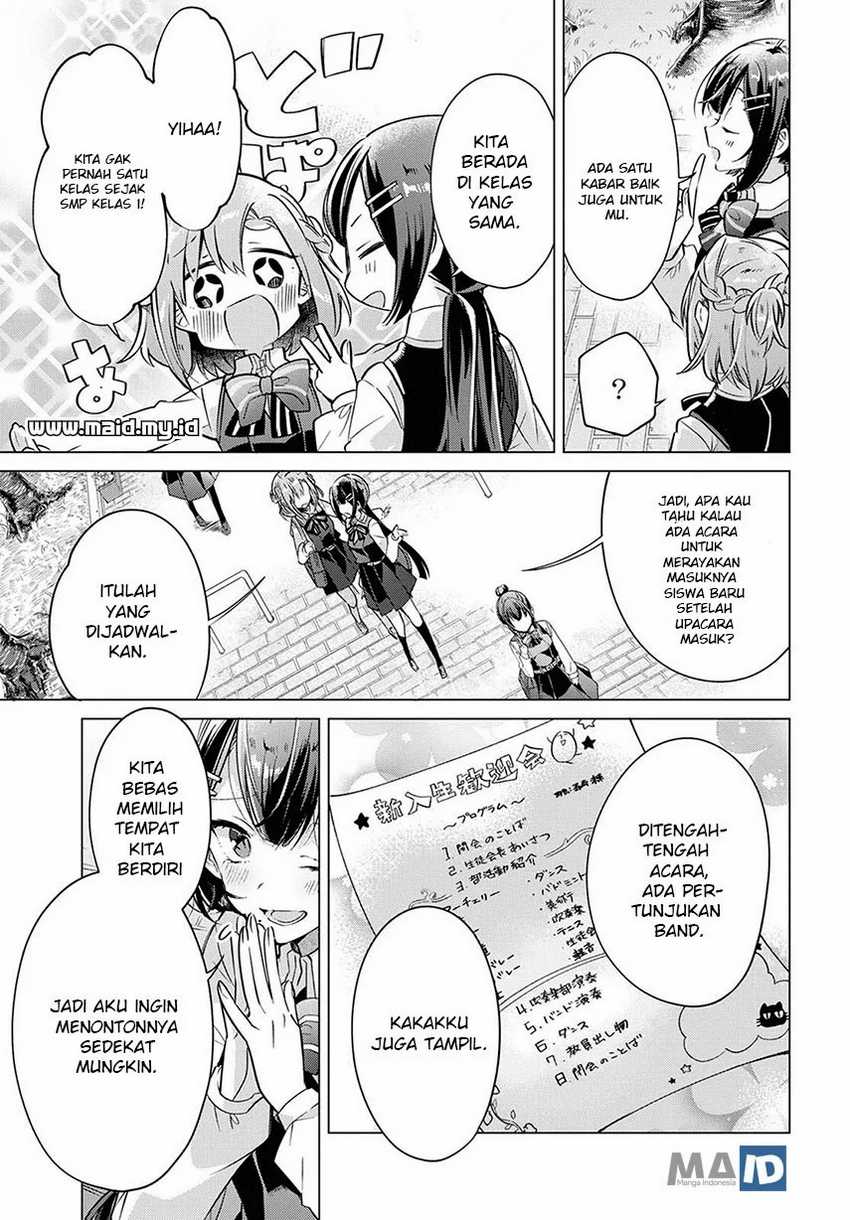 Sasayaku You ni Koi o Utau Chapter 1 – halaman 8
