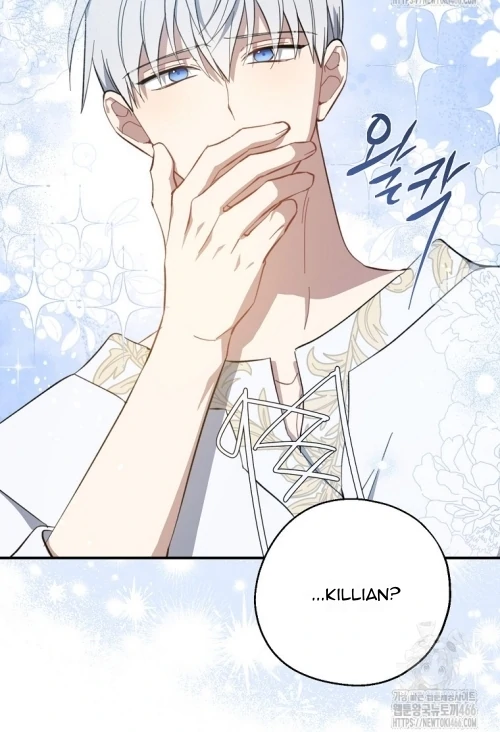 Say Ah, the Golden Spoon Is Entering Chapter 0 – halaman 30