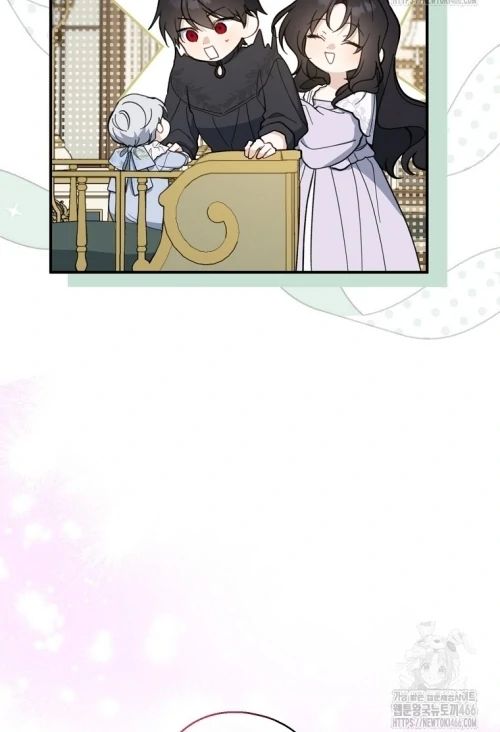 Say Ah, the Golden Spoon Is Entering Chapter 0 – halaman 54