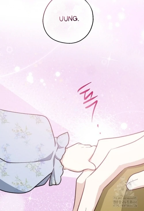Say Ah, the Golden Spoon Is Entering Chapter 0 – halaman 55