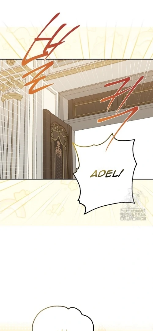 Say Ah, the Golden Spoon Is Entering Chapter 0 – halaman 76