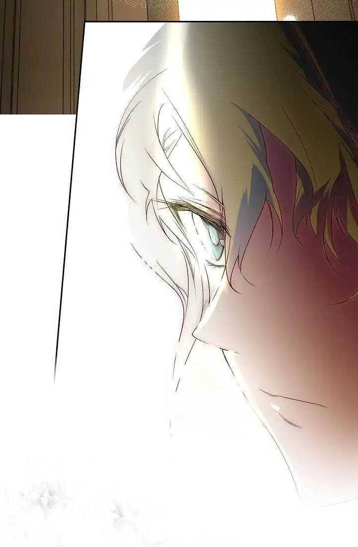 Secret Lady Chapter 1 – halaman 43