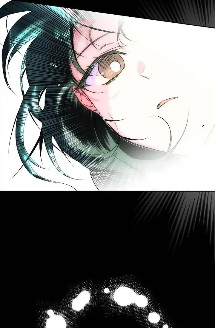 Secret Lady Chapter 1 – halaman 80