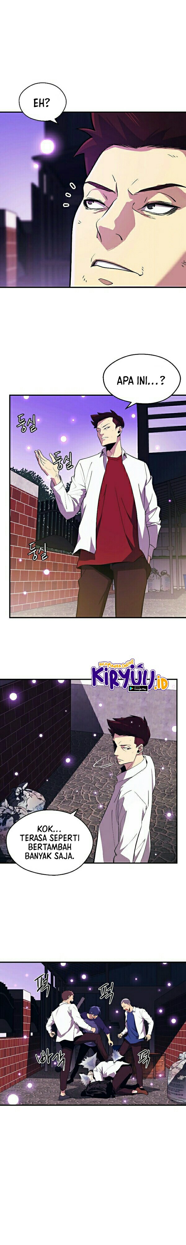 Seoul Station's Necromancer Chapter 1 – halaman 12