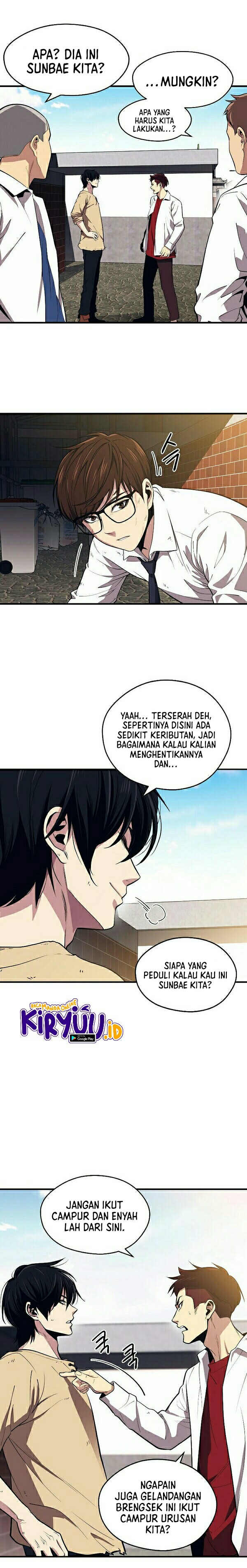 Seoul Station's Necromancer Chapter 1 – halaman 17