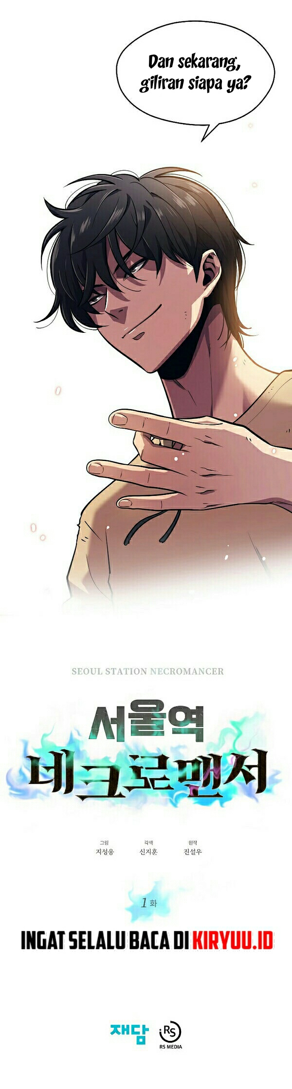 Seoul Station's Necromancer Chapter 1 – halaman 29