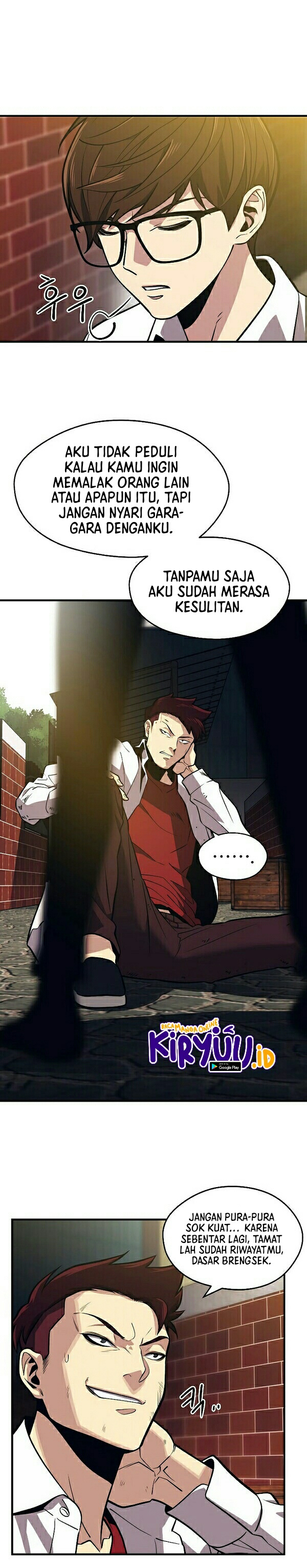 Seoul Station's Necromancer Chapter 1 – halaman 8
