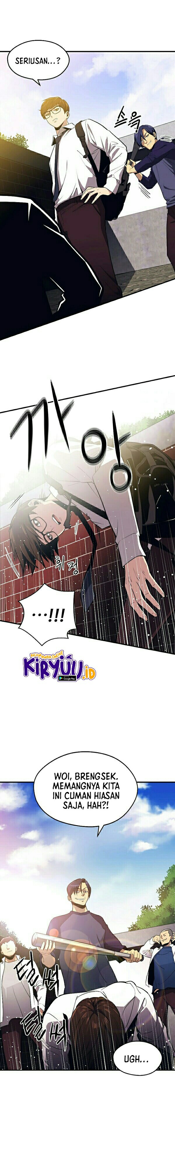 Seoul Station's Necromancer Chapter 1 – halaman 9