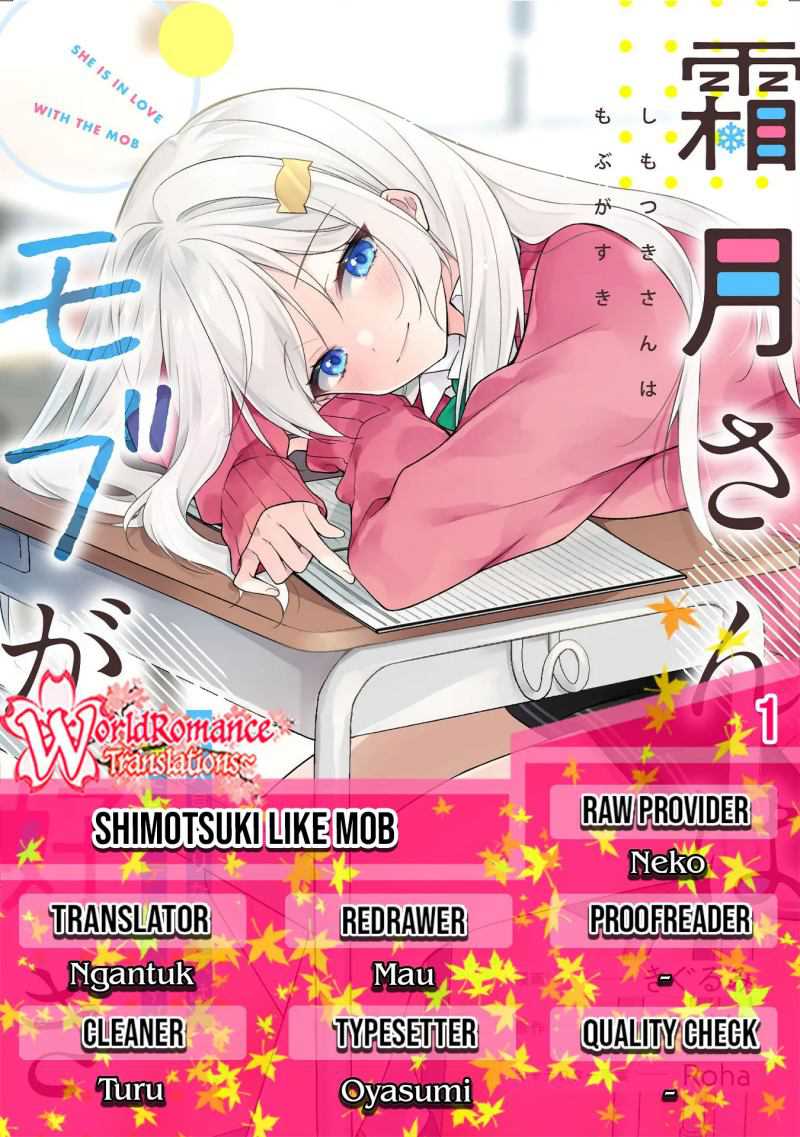 Shimotsuki-san wa Mobu ga Suki Chapter 1 – halaman 1