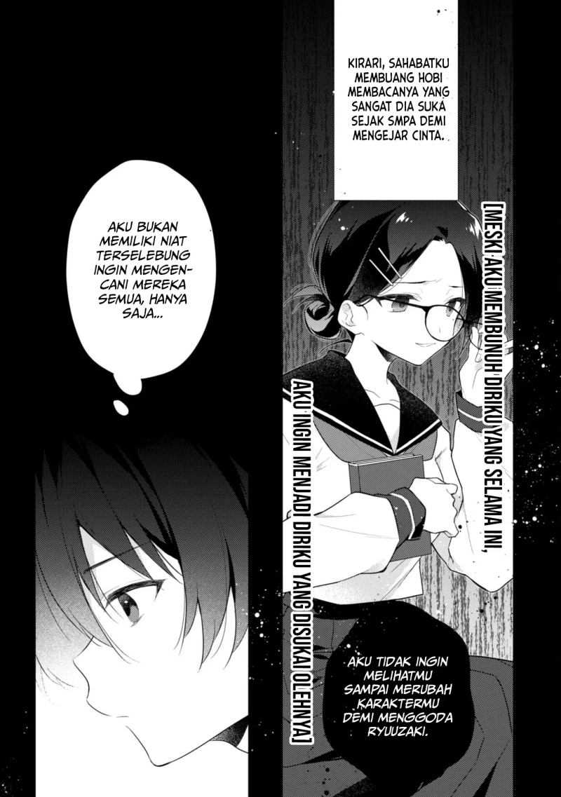 Shimotsuki-san wa Mobu ga Suki Chapter 1 – halaman 10