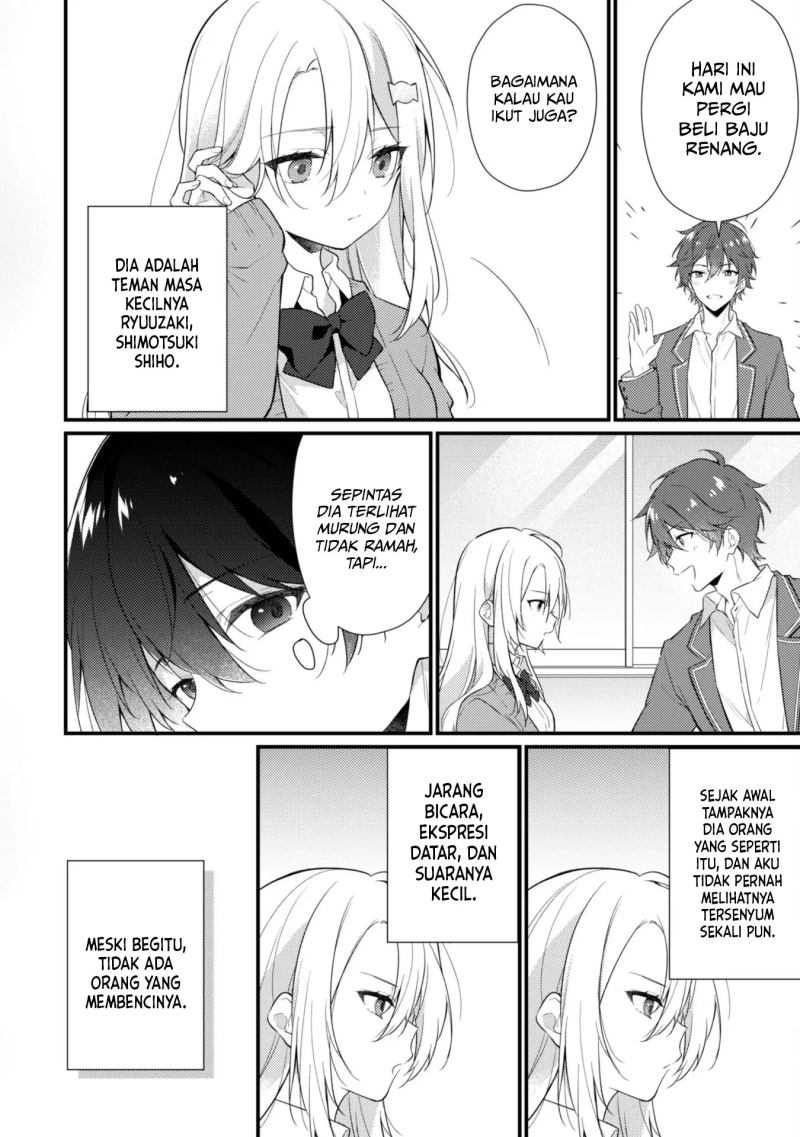 Shimotsuki-san wa Mobu ga Suki Chapter 1 – halaman 15
