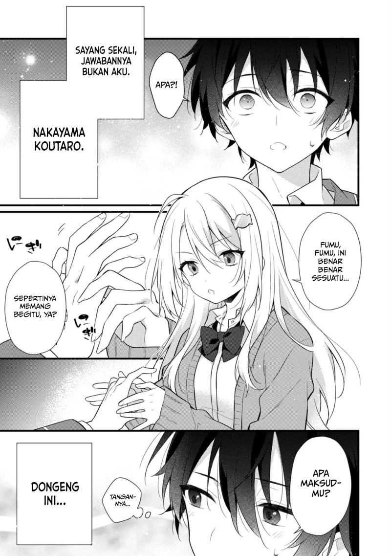 Shimotsuki-san wa Mobu ga Suki Chapter 1 – halaman 32
