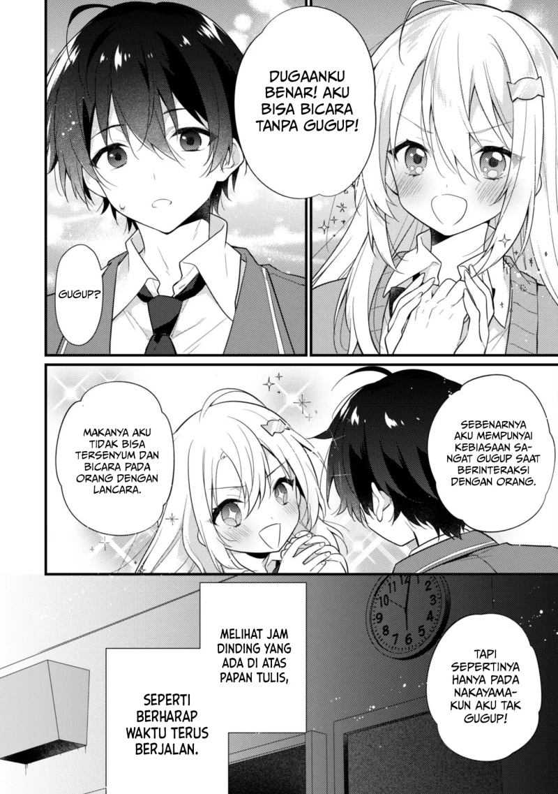 Shimotsuki-san wa Mobu ga Suki Chapter 1 – halaman 33